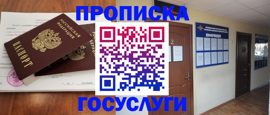 форма 3 в Нижней Салде