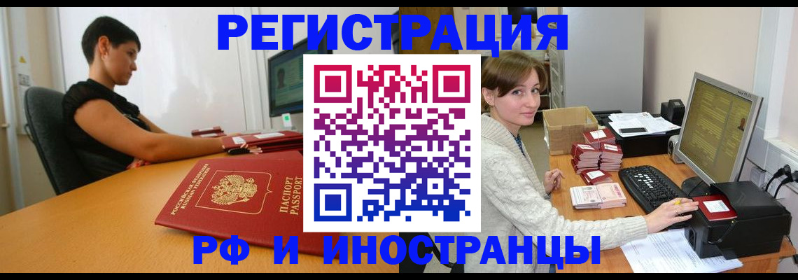 регистрация для дет. сада в Нижней Салде